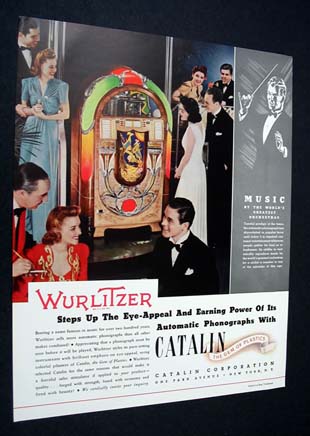 Реклама Wurlitzer