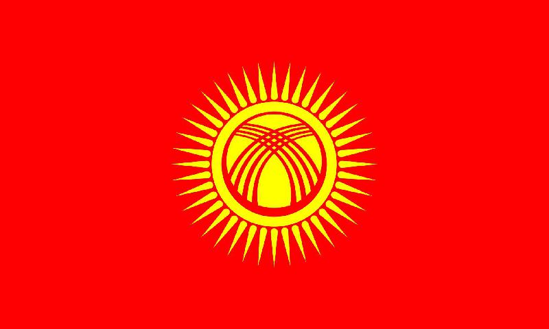 фото Киргизия