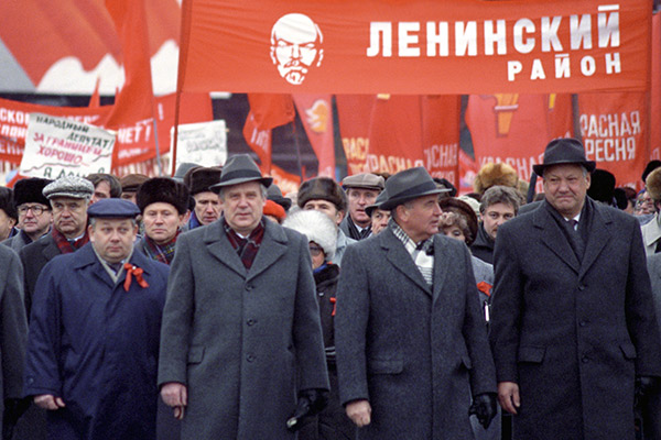 Горбачев ноябрьская демонстрация 1990