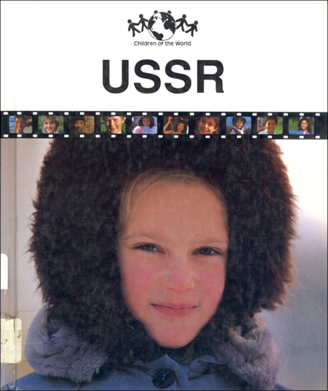 Дети мира: СССР