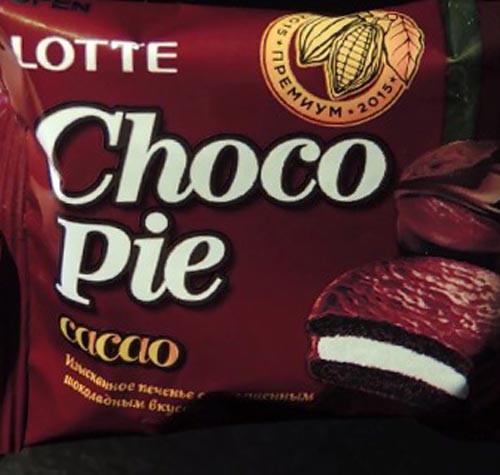 фото LOTTE Choco Pie cacao