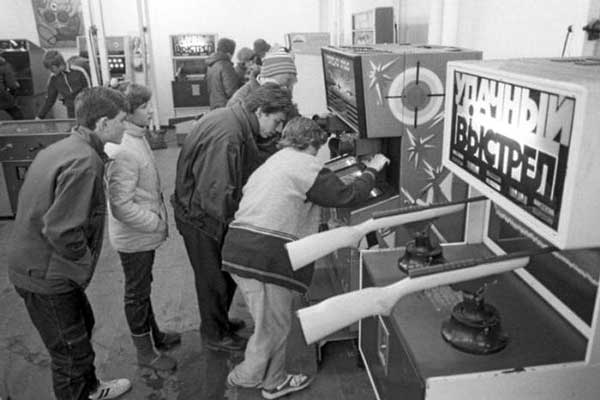 Зал советских игровых автоматов