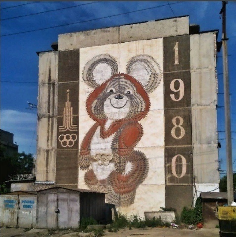 Олимпийский Миша в советской архитектуре