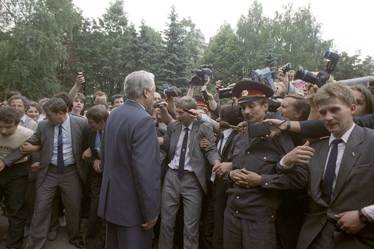 Ельцин - президент России