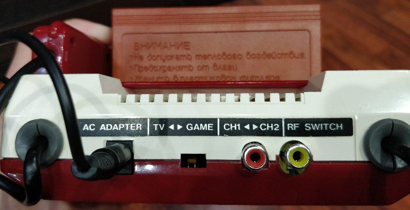 AV-mod Famicom, RCA-output