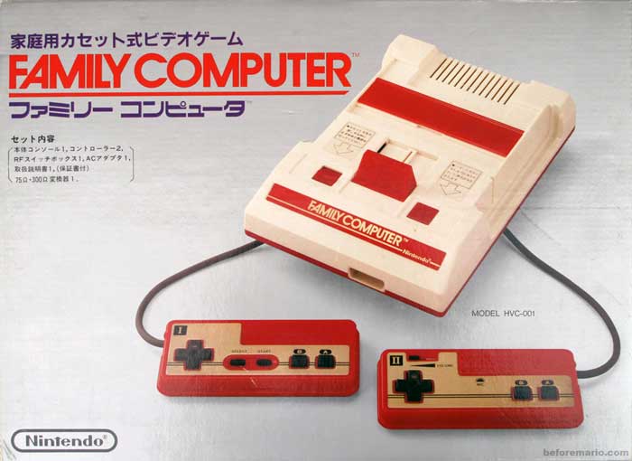 Famicom console game
