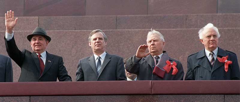 Парад 7 ноября 1990 года - Горбачев Шеванандзе Лигачёв Рыжков