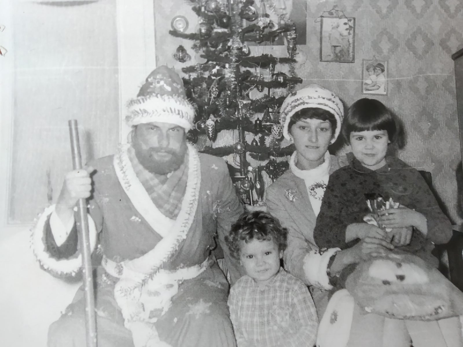 Дед Мороз и Снегурочка, 1979-й год