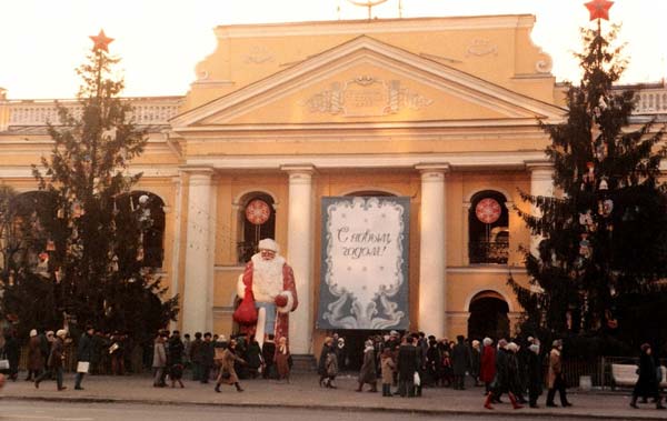 Дед Мороз у Гостинного двора, 1985-й год