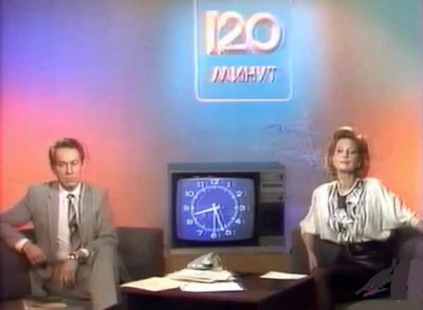 Самые сексуальные телеведущие СССР (12 фото)