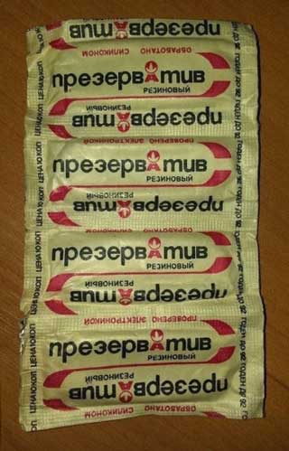 Про полиуретановые презервативы sagami | Пикабу