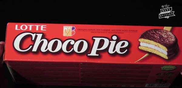 Торец коробки Lotte Choco-Pie