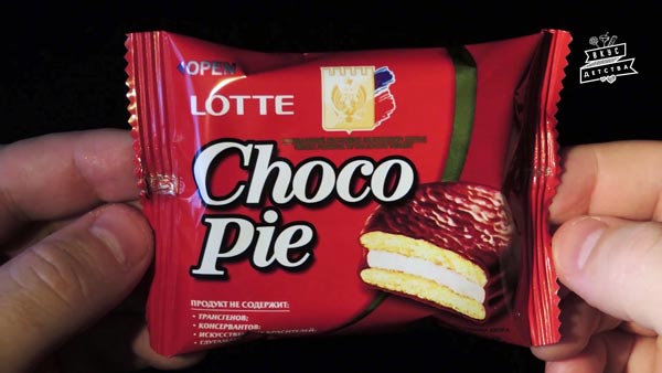 Индивидуальная упаковка печенья Lotte Choco-Pie