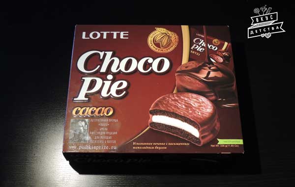 LOTTE Choco-Pie Cacao